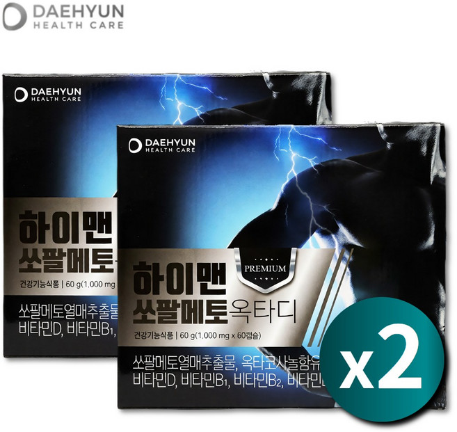 초임계 쏘팔메토 옥타코사놀 코사놀 쏘팔매트 쏘팔매 쏘팔 소팔메토 소팔매트, 2개, 60정