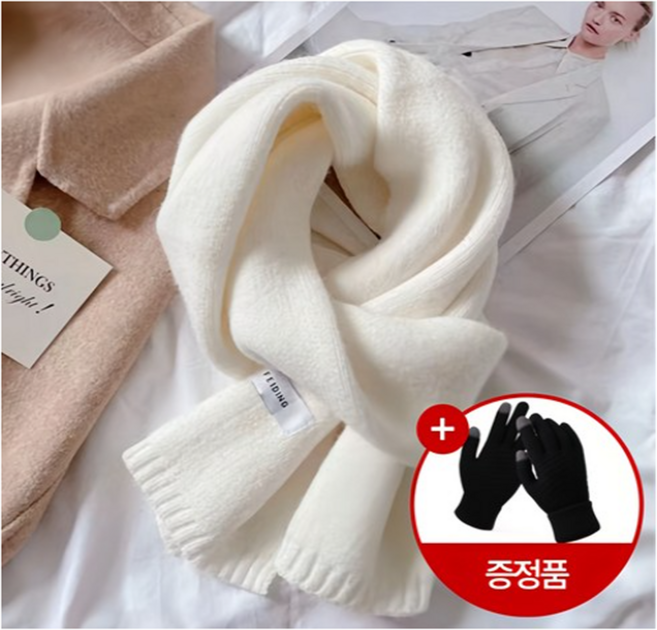디어스텝 남녀공용 쁘띠 니트 털목도리 머플러 목도리 6컬러
