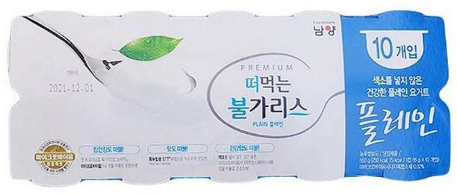 남양 떠먹는 불가리스 플레인 기획 85G X 10입 X 2개 tx80167