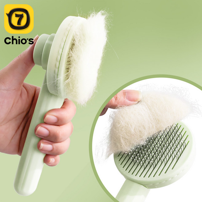 고양이빗 고양이 털제거기 둥근빗, 2개, 녹색