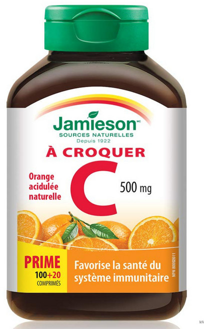 피부속건조 속당김 면역력 비타민C 항산화제 1통 120츄어블 4개월분 캐나다내수용, 1개, 120정