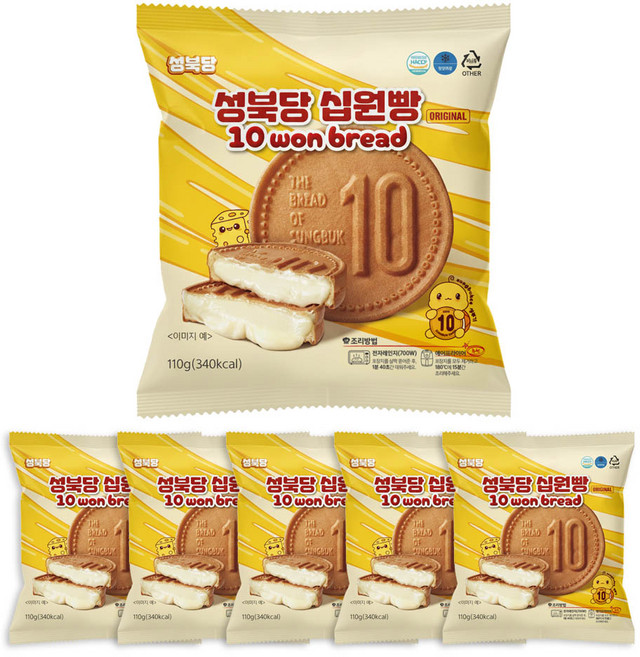성북당 원조 십원빵 자연치즈 모짜렐라 맛 식사대용 아이간식, 110g, 5개