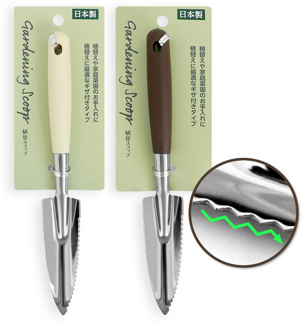 일본 에코 톱니 미니 모종삽 분갈이 이식삽 원예도구, 브라운, 1개