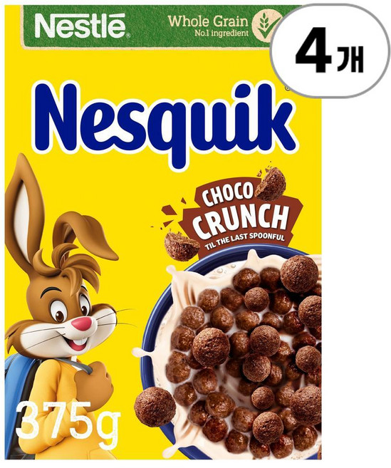 네슬레 네스퀵 초콜릿 시리얼 Nestle Nesquik Chocolate Cereal 375g, 4개