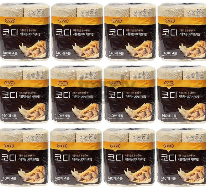 넛츠샵 기름먹는 키친타월 4롤 12개 뽑아쓰는키친타월