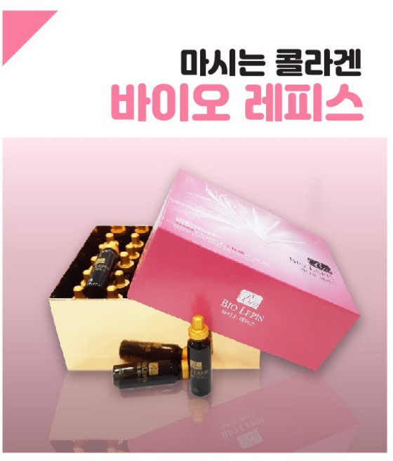 바이오레피스 바이오래피스(20ml 30개입) 1박스, 30개, 600ml