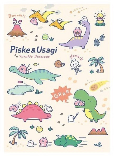 卡娜赫拉的小動物 25K 橫線筆記本 P助 文具 手帳, 恐龍, 1個