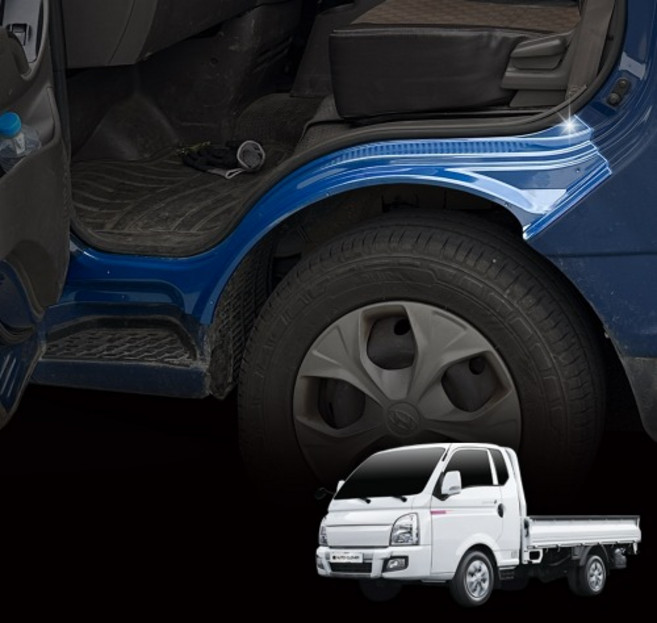 E564 현대 포터2 2004~현재 블루 휀다 보호 몰딩 2PCS, 휀더/램프