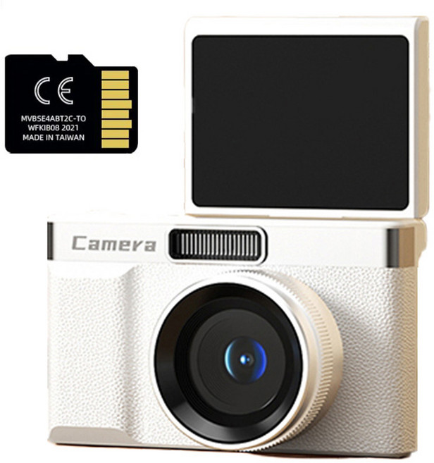 高清復古相機 9600萬像素 8倍變焦 多種濾鏡 Type-C充電, 512記憶卡+翻轉屏 白色, 1個