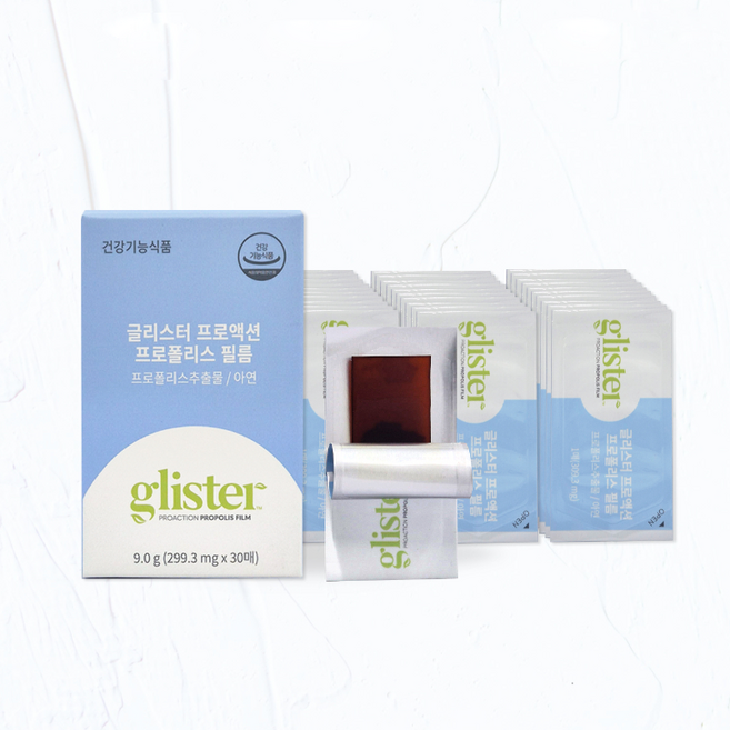 암웨이 글리스터 프로액션 프로폴리스 필름 / 신제품, 1개, 9g