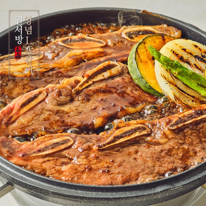 [고기함량75%] 권서방 양념LA갈비 500g 한입에쏙 소갈비구이, 2개