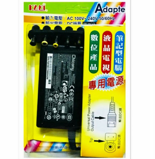 凱名19V3.42A變壓器 贈5種萬用轉接頭 筆電/平板/螢幕/主機適用, 1個, 黑, 19V3.42A