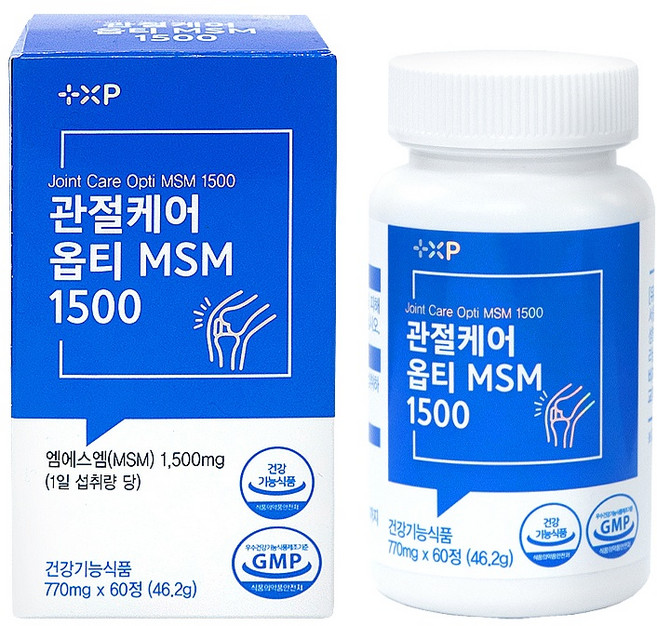 관절 영양제 알 약 옵티 엠에스엠 미국산 MSM 1500 순도 99.8 호관 프리미엄 성분 식이유황, 1세트, 120정