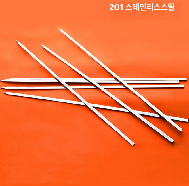 스테인리스 롱 조리용 튀김 요리 긴 젓가락 주방용, 10 개, 1개, 201 45cm 7mm