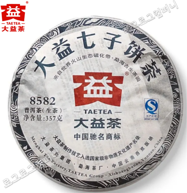대익차 2012년 생차 8582 대익칠자병차 201/202비차 노생차 청병 357g, 1개, 1개입