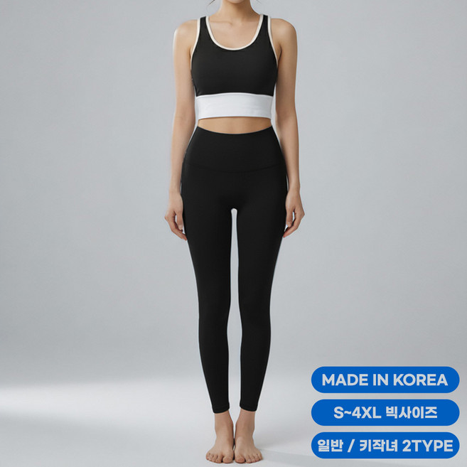 조이할리 슈링 여성 래쉬가드 세트 브라탑 워터레깅스 빅사이즈 수영복 비치웨어, 블랙