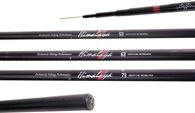 세양조구 국산 히말라야 장대 바다 민장대 낚시, 5.3m