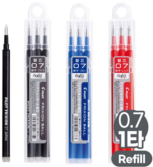프릭션볼 지워지는볼펜 단색 리필심 0.7mm 3본입, 블랙
