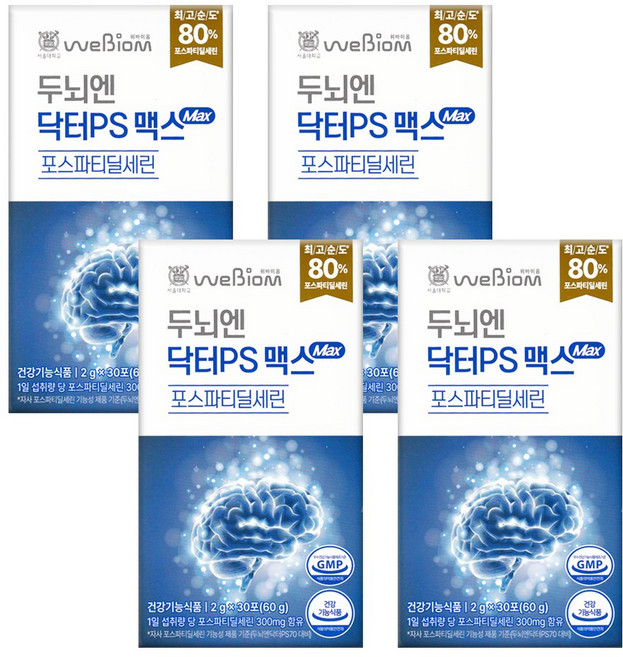 두뇌엔 닥터PS 맥스 인지력 포스파티딜세린 분말 식약처인정 순도 80%, 60g, 4개