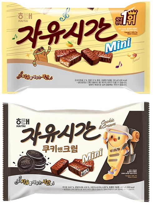 미니자유시간 480g + 미니자유시간 쿠키앤크림 400g, 1개