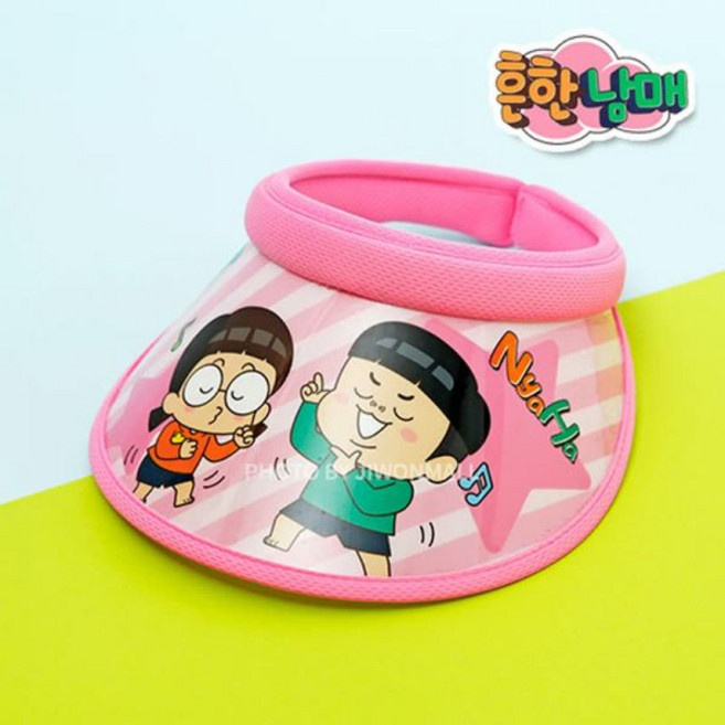 비브랜드 흔한남매 아동 유아 핑크 썬캡 여름 모자 D2-058392