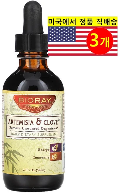 Bioray 아르테미시아 클로브 약쑥 & 정향 추출 블렌드 리퀴드 2856mg Artemisia & Clove, 59ml, 3개 - 쿠팡