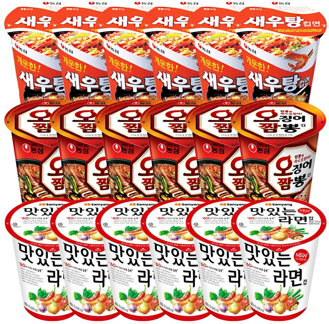 농심 새우탕 소컵 6개 + 삼양 맛있는라면 소컵 6개 + 농심 오징어짬뽕 소컵 6개, 1개