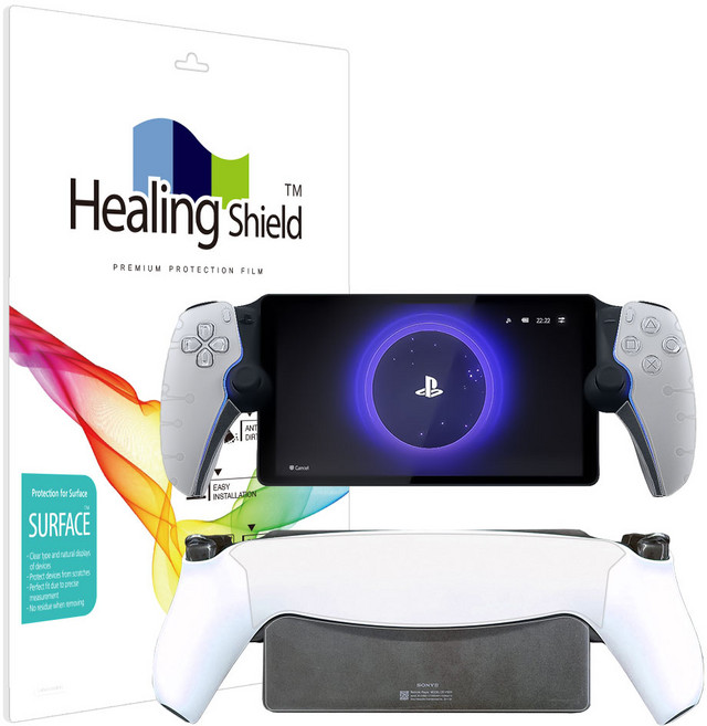 힐링쉴드 소니 플레이스테이션 포탈 무광 외부보호필름 세트, 1개