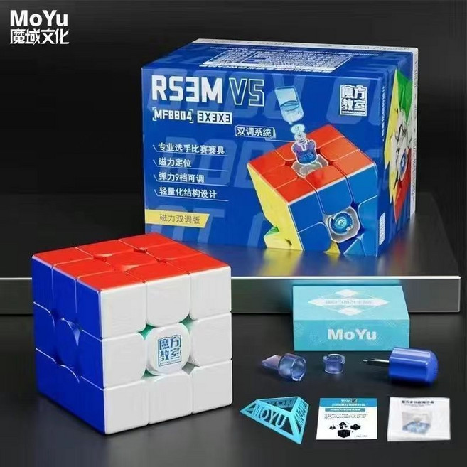MoYu RS3M V5 磁力三階魔術方塊 順滑比賽專用, 1個, RS3mV5 磁力雙調版