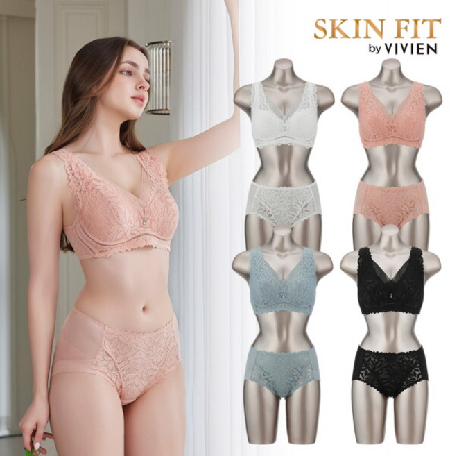 [비비안 스킨핏] 비비안 에센셜 히든핏 브라팬티 4세트