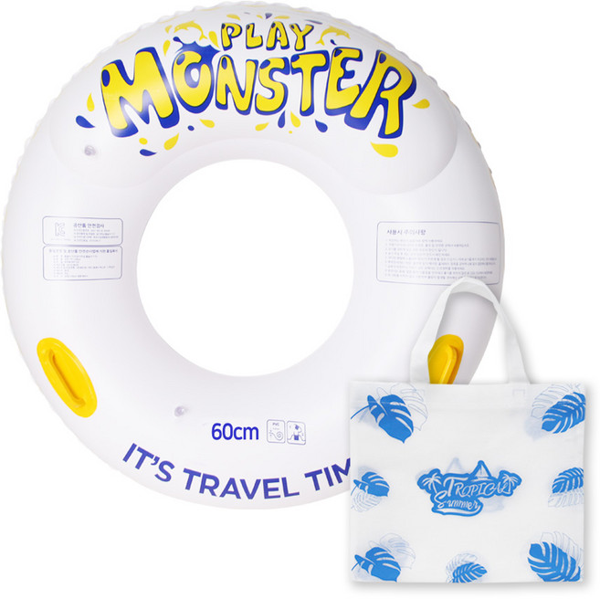 KC인증 몬스터 튜브+보관백 성인 어린이 아동 물놀이 피서용 안전 튜브, 1개