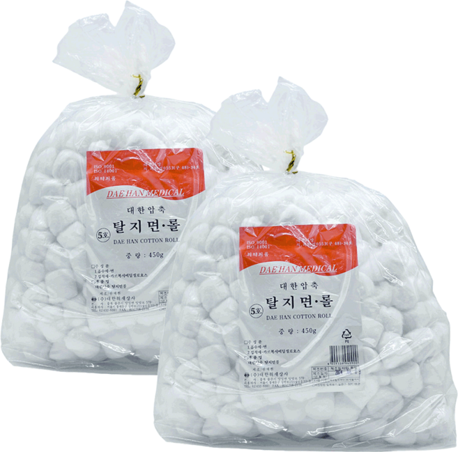 세븐메디컬 대한 탈지면 코튼볼 450g 볼형 슬라이스볼 압축솜 5호, 2개, 1세트