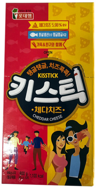 롯데햄 키스틱 체다치즈 55g x 10개입 소시지, 10개