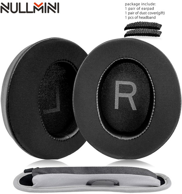 ANKER SPACE Q45 폰용 냉각 쿠션 교체용 이어 NULL NI 밴드 슬리브 귀마개 이어패드, and band B 1