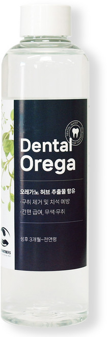 펫파트너스 강아지 고양이 입냄새제거 구강청결 치석예방 덴탈워터 덴탈오레가 (250ml), 250ml, 1개
