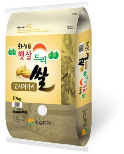 화성RPC 경기미 고시히카리, 10kg, 2개, 상등급