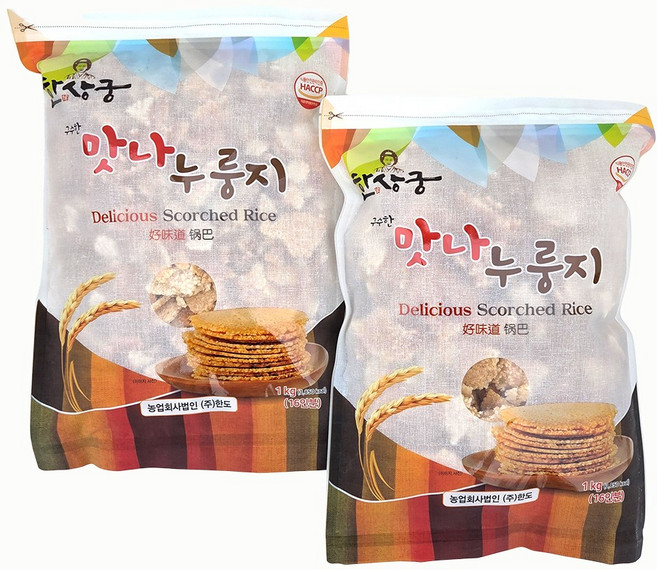 한도 (수입쌀) 한상궁 가마솥 맛나 누룽지 1kg, 2개