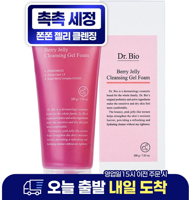 닥터바이오 베리 젤리 클렌징 젤 폼, 1개, 200g