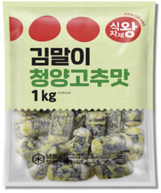 바이오푸드몰_식자재왕 김말이 청양고추맛 1kg, 7개