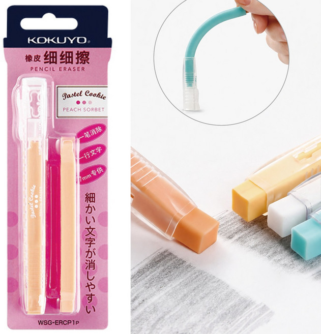 KOKUYO 고쿠요 펜슬 스틱 샤프식 지우개 리필심 세트, 1개, 핑크