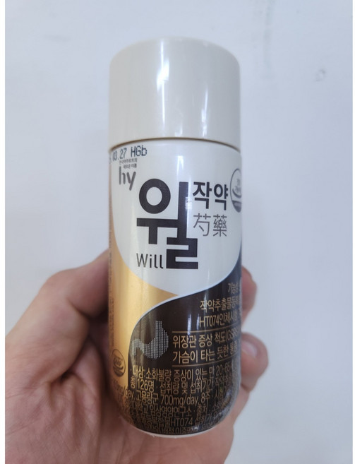 (NEW) HY 한국야쿠르트 '윌 작약' 헬리코박타 프로젝트 윌 + 작약 (이중제형), 5개, 150.46g