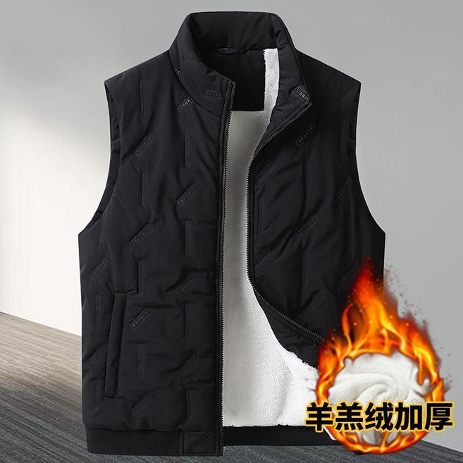 男士羊羔絨保暖背心外套