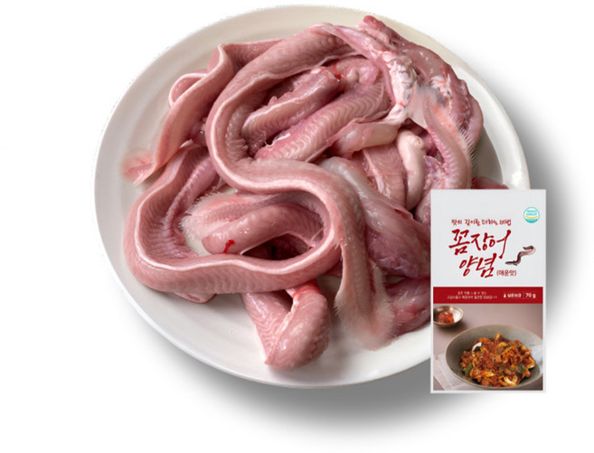 국내산 싱싱한 제철 손질 꼼장어 곰장어, 1개, 600g (내외)