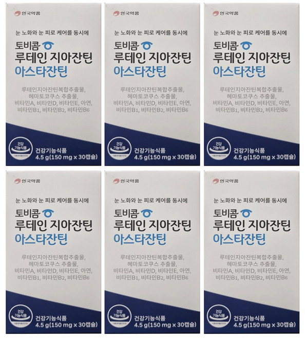안국약품 토비콤 루테인 지아잔틴 아스타잔틴, 30정, 6박스