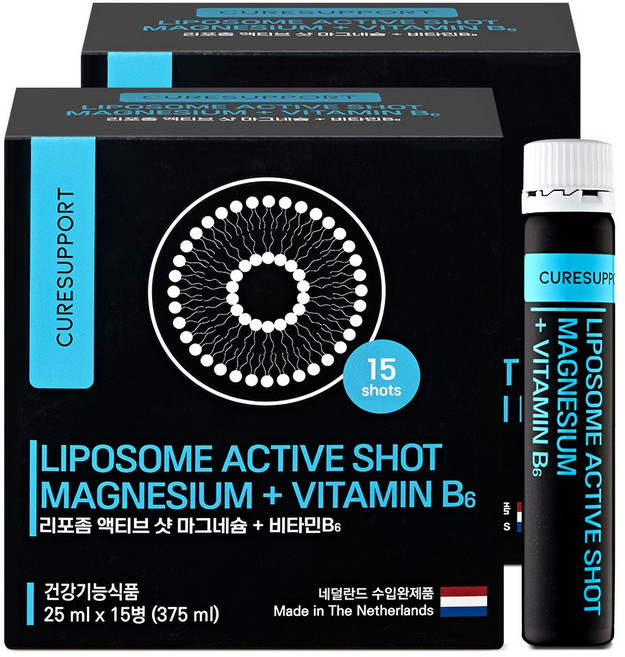 리포좀 액티브 샷 액상 마그네슘 비타민B6 네덜란드산 마시는 마그네슘, 2박스, 15회분