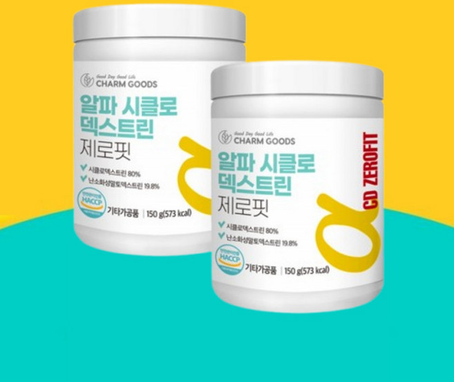 알파CD 알파시클로덱스트린 분말 가루 제로핏 파우더 식약청 haccp 인정, 150g, 2박스