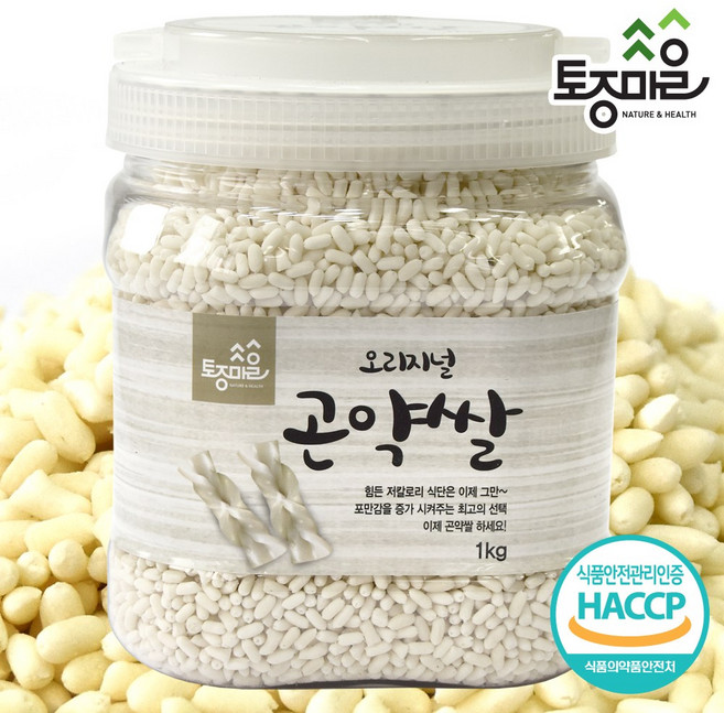 토종마을 오리지널 곤약쌀, 1kg, 1개