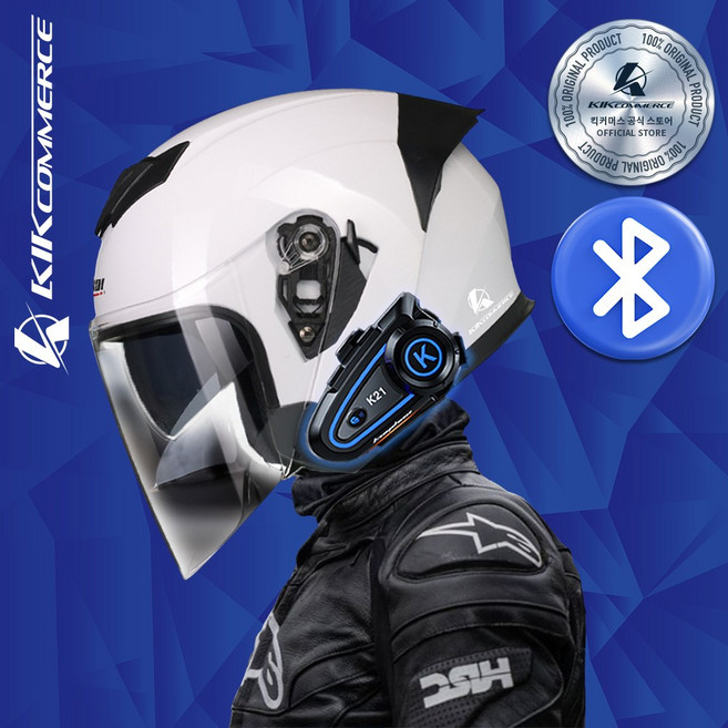 킥커머스 오픈페이스 K21 블루투스 오토바이헬멧, 베이직화이트