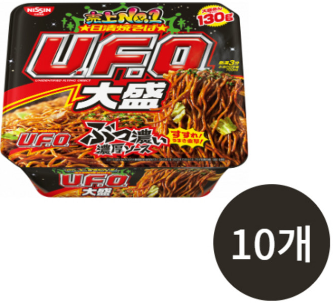 닛신 야키소바 ufo 대용량 진한맛, 10개