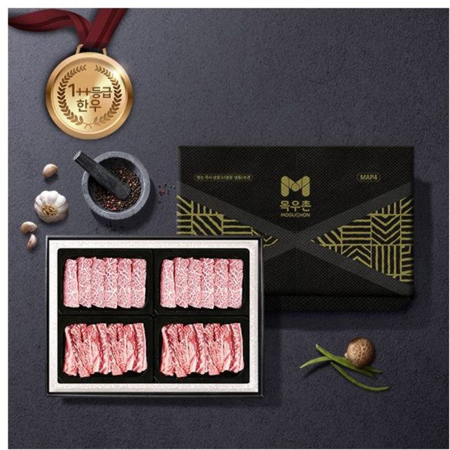 1만 지급 목우촌 1++ 한우 오마카세 갈비살 특선 1kg갈비본살250gX2팩+늑간살250gX2팩, 1만 지급 목우촌 1++ 한우 오마카세 갈비살 특선 1, 1